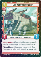 Low Altitude Gunship - Foil