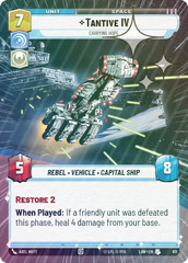 Tantive IV - Carrying Hope (Hyperspace Foil) - Foil