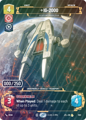 IG-2000 - Assassin's Aggressor (Serialized) - Foil