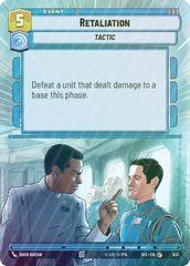 Retaliation (Hyperspace Foil) - Foil