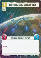 Blue Squadron Assault Wing (Hyperspace Foil) - Foil