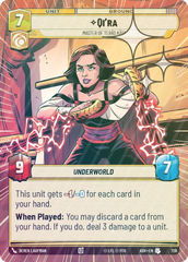 Qi'ra - Master of Teras Kasi (Hyperspace Foil) - Foil