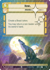 Howl (Hyperspace Foil) - Foil