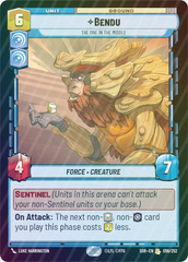 Bendu - The One in the Middle - Foil