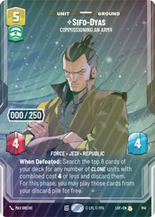 Sifo-Dyas - Commissioning An Army (Serialized) - Foil