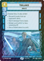 Vigilance - Foil