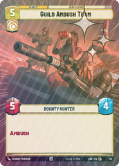 Guild Ambush Team (Hyperspace Foil) - Foil