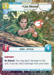 Leia Organa - Vigilant for Danger (Hyperspace Foil) - Foil