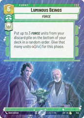 Luminous Beings (Hyperspace Foil) - Foil