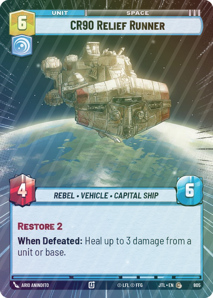 CR90 Relief Runner (Hyperspace Foil) - Foil
