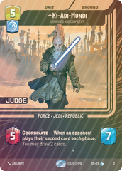 Ki-Adi-Mundi - Composed and Confident - Foil