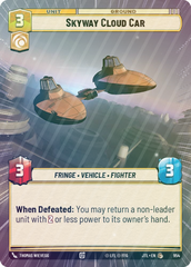 Skyway Cloud Car (Hyperspace Foil) - Foil