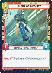 Soldier of the 501st - Foil