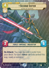 Second Sister - Seeking the Holocron (Hyperspace Foil) - Foil