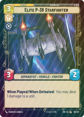 Elite P-38 Starfighter - Foil