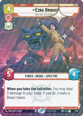 Ezra Bridger - What Are You Afraid Of? (Hyperspace Foil) - Foil