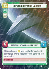 Republic Defense Carrier (Hyperspace) - Foil