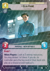 Elia Kane - False Convert (Hyperspace Foil) - Foil