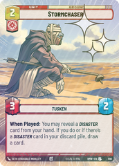 Stormchaser (Hyperspace Foil) - Foil