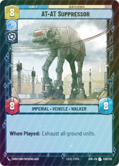 AT-AT Suppressor - Foil