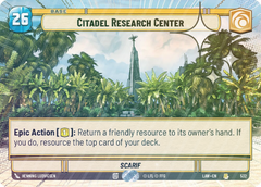 Citadel Research Center (Hyperspace Foil) - Foil