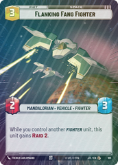 Flanking Fang Fighter (Hyperspace Foil) - Foil