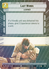 Last Words (Hyperspace Foil) - Foil