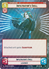 Infiltrator's Skill (Hyperspace) - Foil