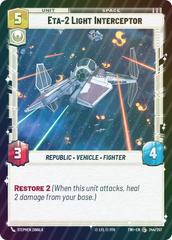 ETA-2 Light Interceptor - Foil