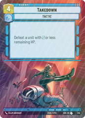 Takedown (Hyperspace) - Foil