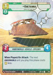 Khetanna - Upon the Dune Sea (Hyperspace Foil) - Foil