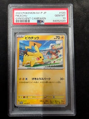2023 pokemon sv-p JP Pikachu Gym Event (c)