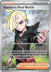 Gladion's Final Battle - 108/84 - Pitch Black