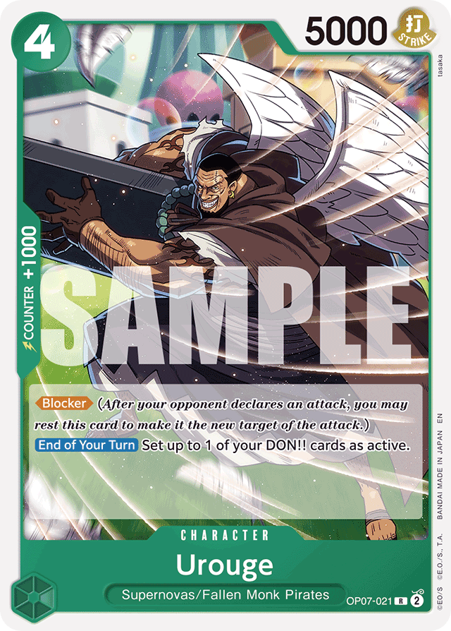 Urouge - OP07-021 - Rare (Starter Deck) - 500 Years In The Future