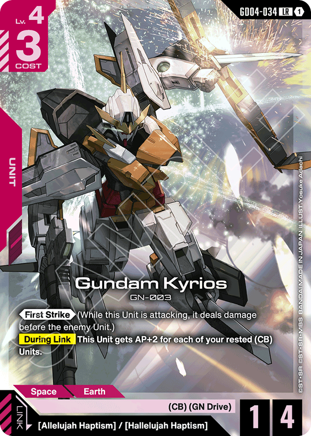 Gundam Kyrios - GD04-034 - Legend Rare - Phantom Aria