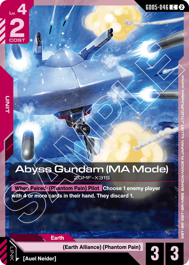 Abyss Gundam (MA Mode) - GD05-046 - Common - Freedom Ascension