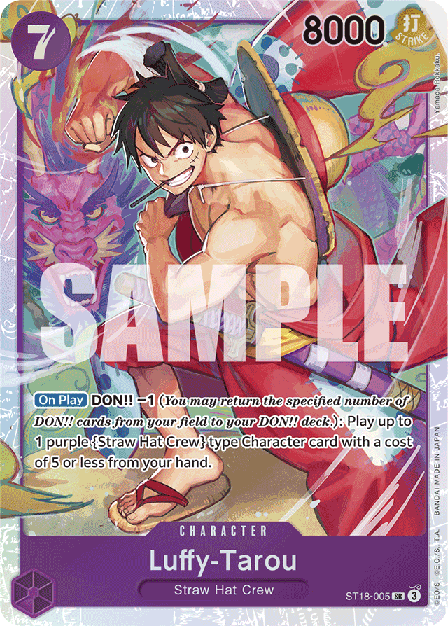Luffy-Tarou - ST18-005 - Super Rare - PURPLE Monkey.D.Luffy