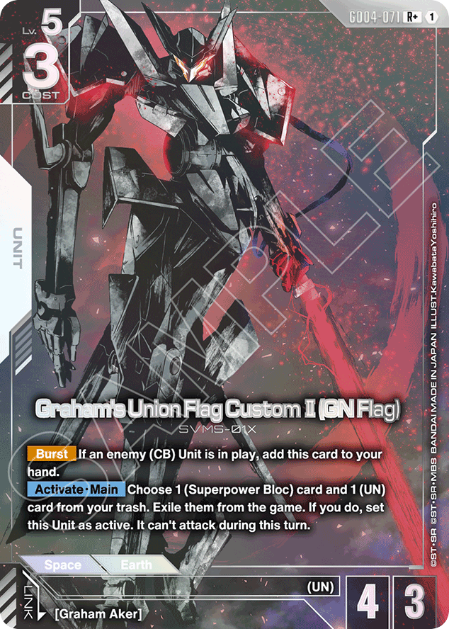 Graham's Union Flag Custom Ⅱ (GN Flag) - GD04-071 - Rare (Alternate Art) - Phantom Aria