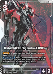 Graham's Union Flag Custom Ⅱ (GN Flag) - GD04-071 - Rare (Alternate Art) - Phantom Aria