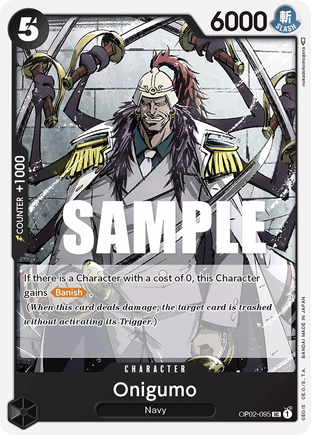 Onigumo - OP02-095 - Uncommon - Paramount War