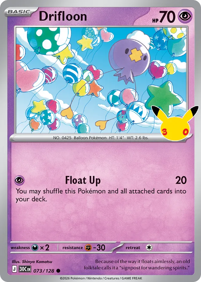Drifloon - 073/128 - 30th Celebration
