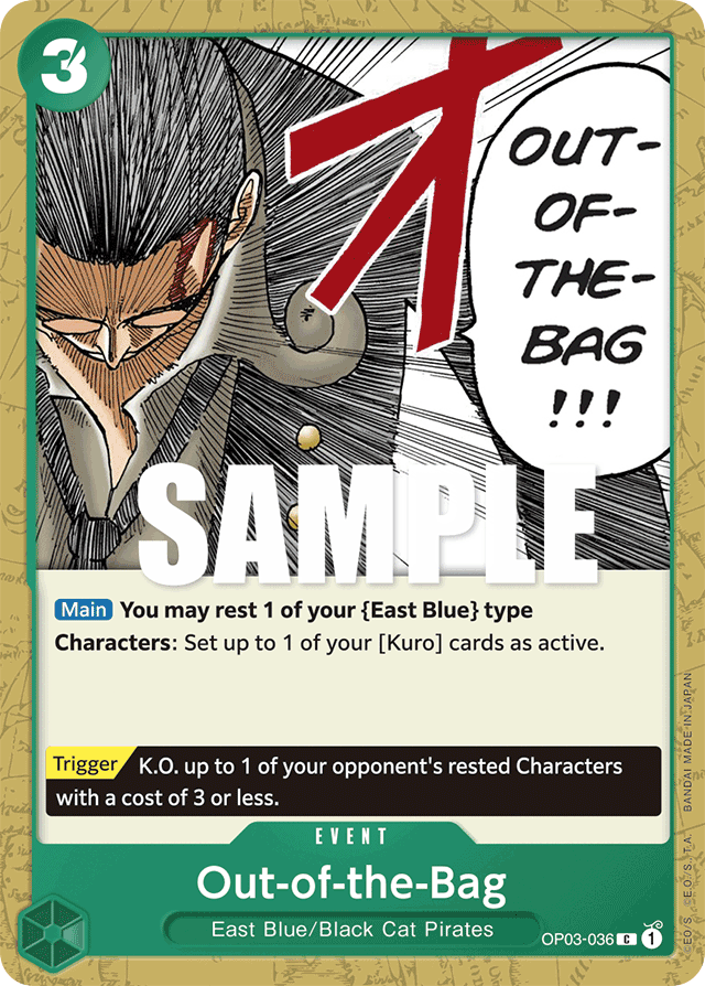 Out-of-the-Bag - OP03-036 - Common - Pillars of Strength