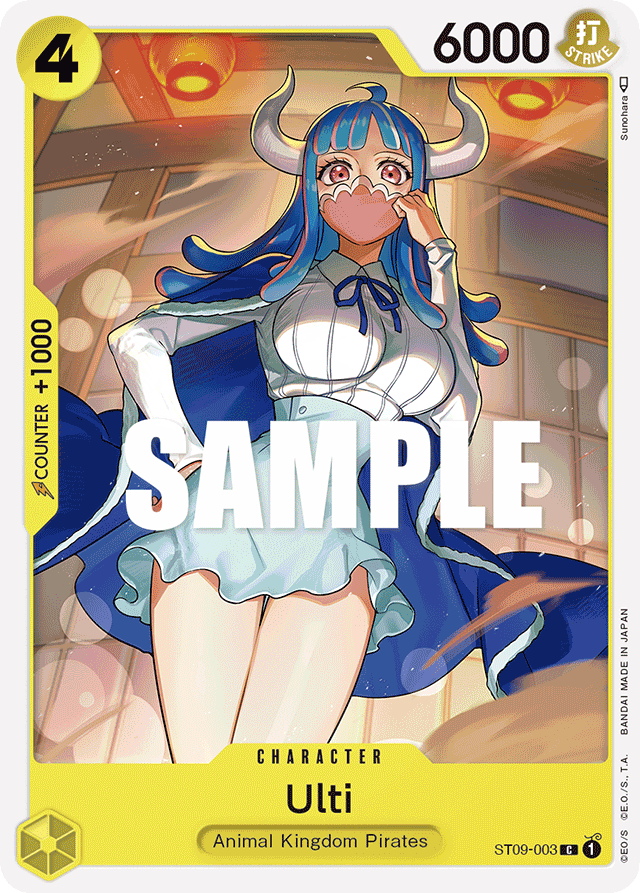 Ulti - ST09-003 - Common - Yamato
