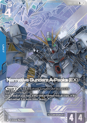 Narrative Gundam A-Packs (EX) - EB01-003 - Rare (Alternate Art) - Eternal Nexus