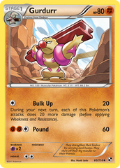 Gurdurr - 060/114 - Black & White