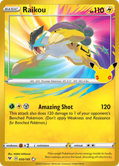 Raikou - 050/185 - 30th Celebration: Classic Collection