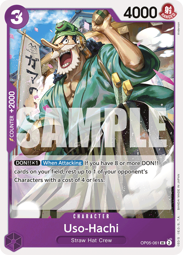 Uso-Hachi - OP05-061 - Uncommon (Reprint) - Awakening of the New Era