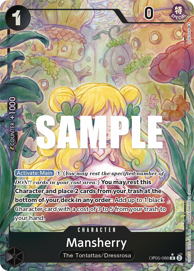 Mansherry - OP05-088 - Rare (Alternate Art) - Awakening of the New Era