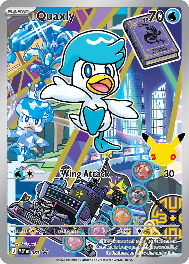 Quaxly - 63/0 - Mega Evolution Black Star Promos