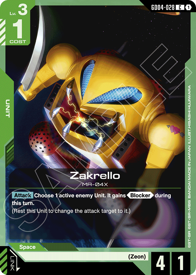 Zakrello - GD04-028 - Common - Phantom Aria
